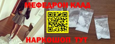 а пвп мука Балашиха
