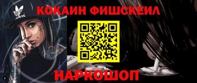 а пвп мука Балашиха