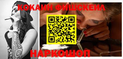 ALPHA-PVP Балаково