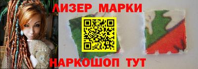 а пвп мука Балашиха