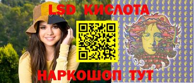 хмурый Балахна