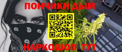 ALPHA-PVP Балаково