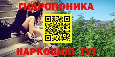 а пвп мука Балашиха