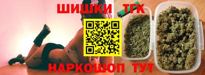 а пвп мука Балашиха