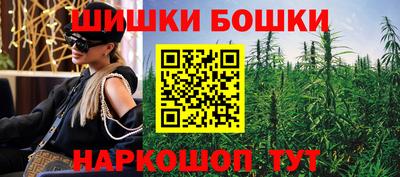 хмурый Балахна