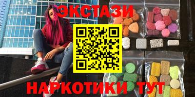 а пвп мука Балашиха