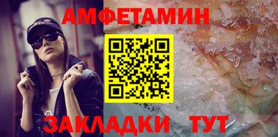 а пвп мука Балашиха