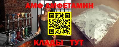 а пвп мука Балашиха