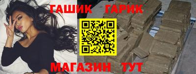ALPHA-PVP Балаково