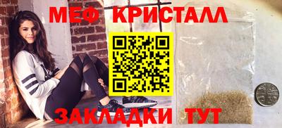ALPHA-PVP Балаково